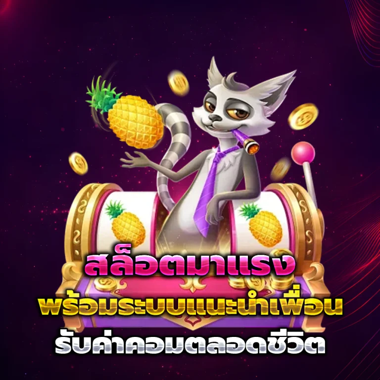 macau36 login