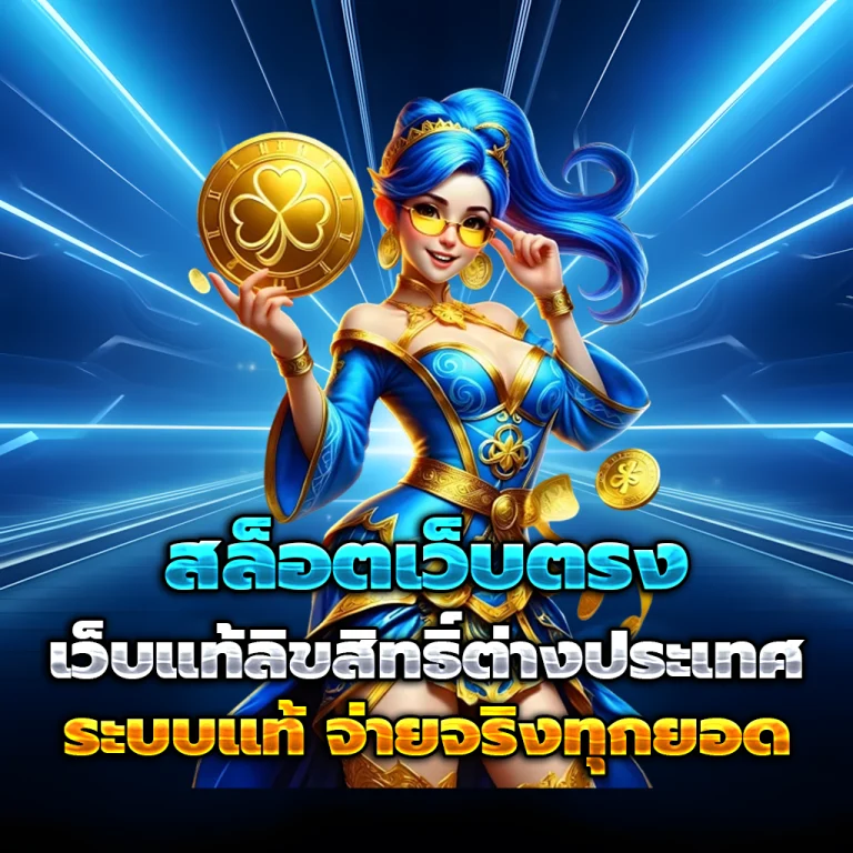 macau36 vip